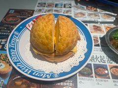 -敏华冰厅(平安金融中心店)