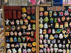 -天津意大利风情旅游区