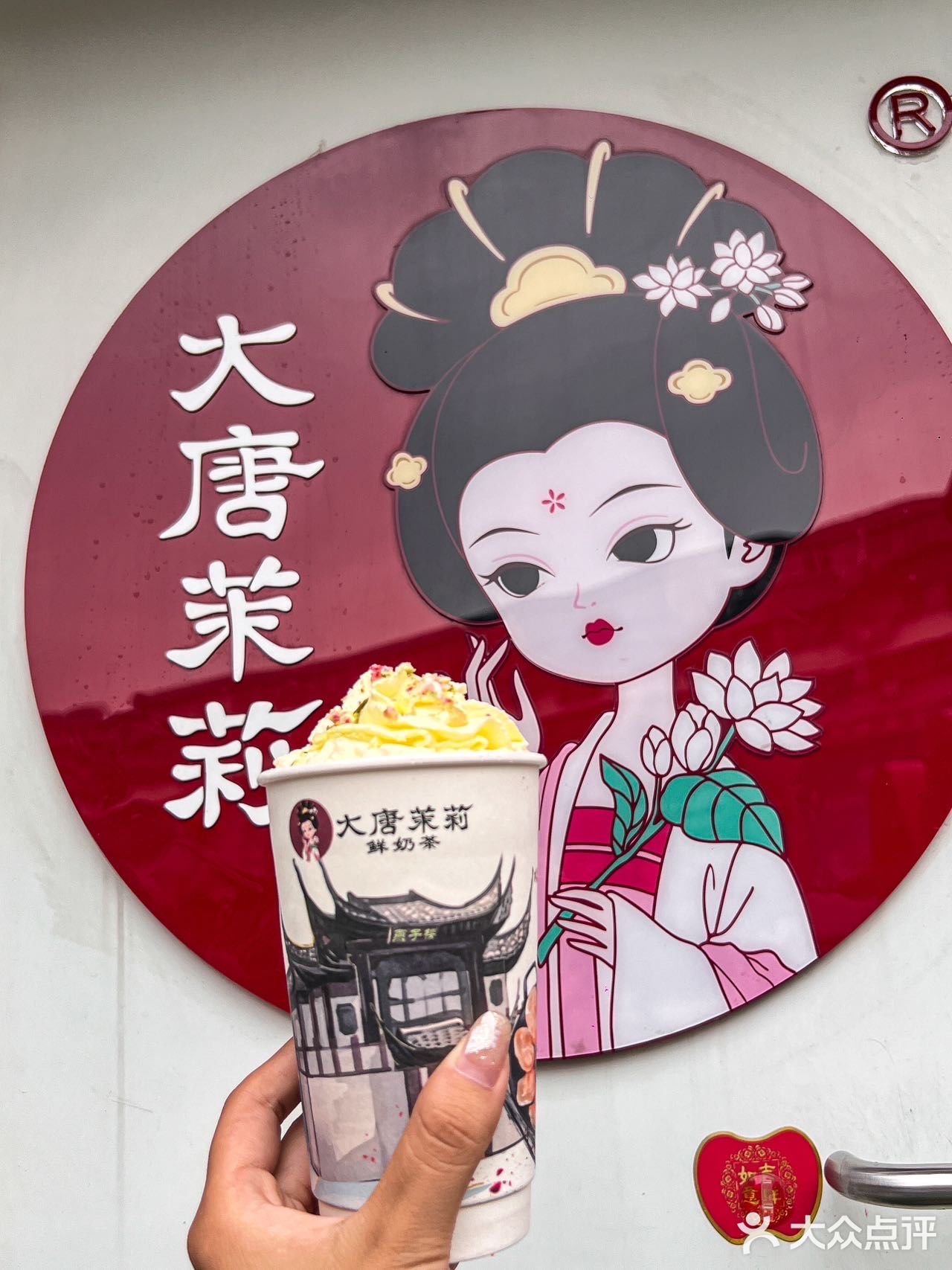 来徐州丨好喝si了！！！本土奶茶🧋
