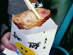 -南锣鼓巷