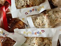 -慢熟面包店bud bread(孩儿巷店)