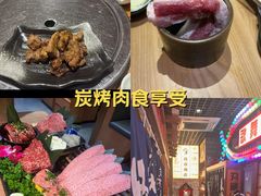 -丸藏和牛烧肉专门店(园区师惠坊店)
