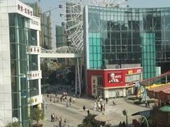 -弘阳·未来世界(弘阳广场店)