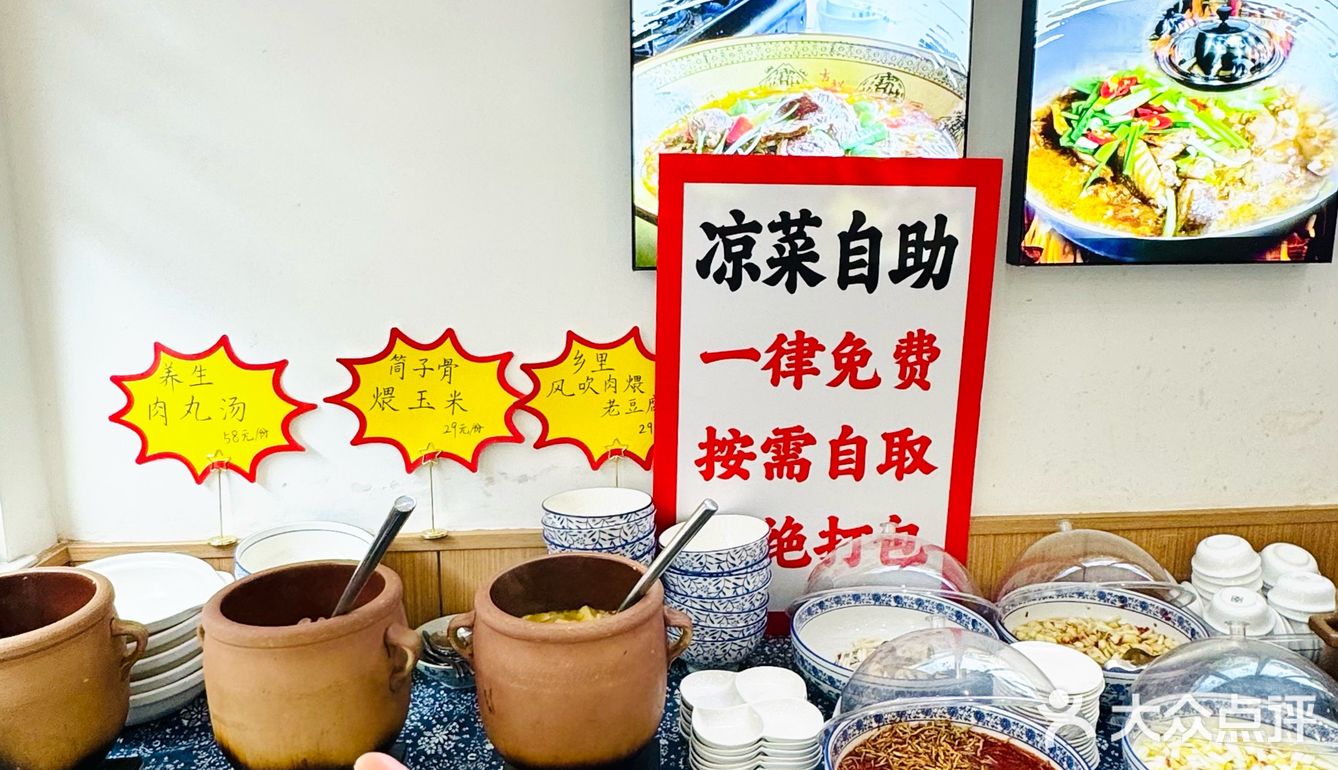 长沙理工必打卡‼️性价比无敌好吃家菜馆💯