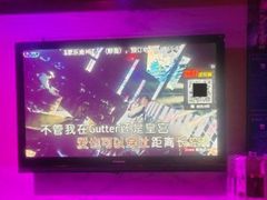 -钱莊party生日聚会KTV(厚街店)