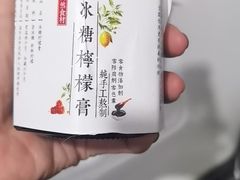 -胖爸爸烘焙工作室(平湖家居店)