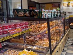 -味多美蛋糕(古城店)