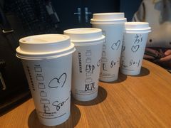 -星巴克臻选(舟山凯虹广场店)