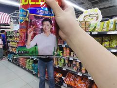 -万达广场(南京江宁店)