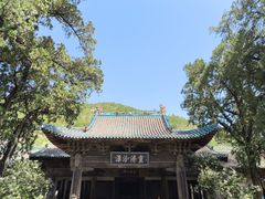 -窦大夫祠