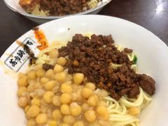 花市豌杂面-花市豌杂面(民生路店)