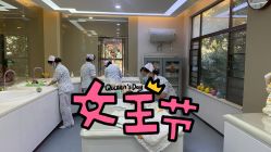 -宝生月子中心(独栋园林·福田店)