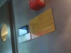 -天禧影院式足道·SPA(梅林店)