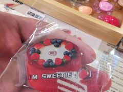 -姆们M Sweetie Cake(五道口店)