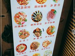 -花溪牛肉米粉(华兴东街店)