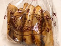 -国际饭店·帆声西饼屋(黄河路店)
