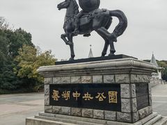 -蠡湖中央公园