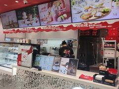 -DQ·蛋糕·冰淇淋(包河万达店)