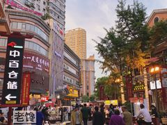 -吉庆街美食广场