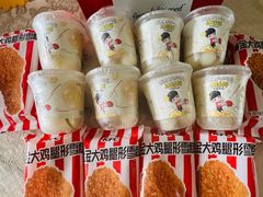 -肯德基(水坊邻里店)