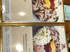 菜单-蚂蚁家辣炒章鱼(海云台店)