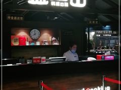 门面-韩盛·盛江山自助料理(中街大悦城店)