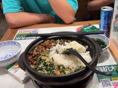 -和府捞面·大师店(上海漕宝路日月光店)