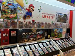 -任天堂Nintendo Switch体验店(天河城店)
