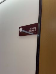 -四川米兰柏羽医学美容医院