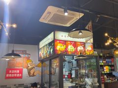 -蛙蛙鸡冷锅鱼(驷马桥店)