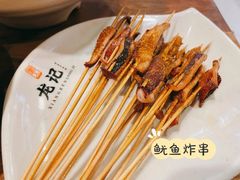 -湘人龙记老长沙米粉(鸟巢店)