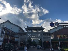 -溪口-滕头旅游景区