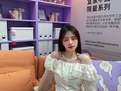 -武汉荟聚