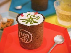 手工奶盖茶-茶是一枝花泡茶店