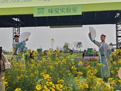-楠火锅(太古里总店)