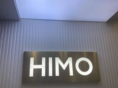 -海马体照相馆(上海宝山万达广场店)