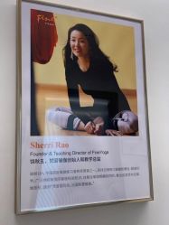 -FineYoga梵音瑜伽·普拉提