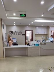 -大连新百佳妇儿医院