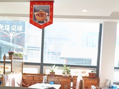 -大清花饺子(山庄店)