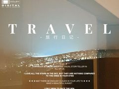 -北京北辰洲际酒店