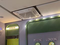 -椰小鸡·琼州糟粕醋·火锅(美兰缤纷城店)