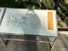 -明故宫遗址公园