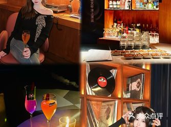 洛阳的！！！新开的！！氛围感音乐酒吧