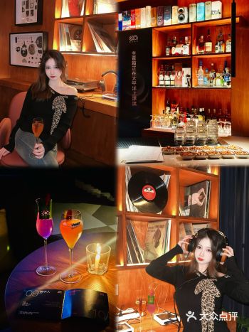 洛阳的！！！新开的！！氛围感音乐酒吧