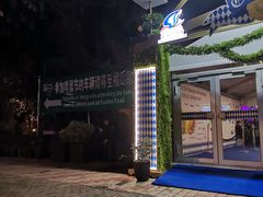 -上海浦东假日酒店