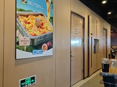 -海底捞火锅(天津SM城市广场店)