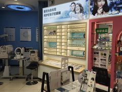 -宝岛眼镜(青岛城阳一店)