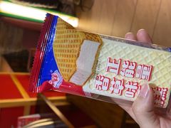 -津门老羊家·铜锅涮羊肉·烧烤(科技园店)