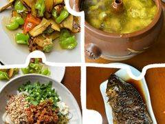 -怡得观滇餐厅·地道昆明菜·1996(海埂大坝店)