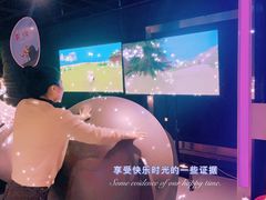 -VS SPORTS PARK运动玩乐园·团建·生日会(合生汇店)